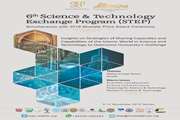 6th Science & Technology Exchange Program (STEP)