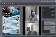 وبینار آنلاین پاندمی کووید ۱۹ و سیستم عصبی برگزار شد