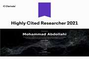 Mohammad Abdollahi, a researcher with the highest influence worldwide in the Cross-Field