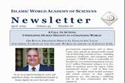  Publication of the 67th Issue of the Pharmaceutical Sciences Research Center Newsletter