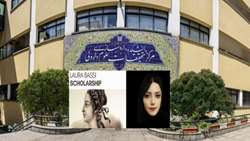 درخشش مرکز تحقیقات علوم دارویی؛ افتخار آفرینی دکتر نسرین قاسمی برقی با کسب اسکالرشیپ بین‌ المللی «Laura Bassi Scholarship»