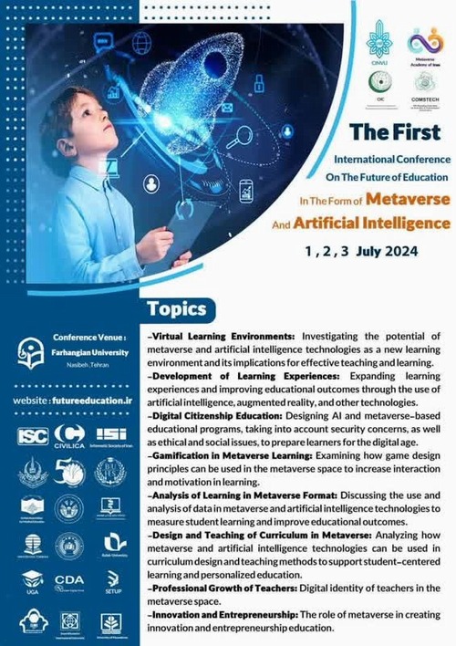 The First International Conference On The Future Of Education In The Form Of Metaverse And Artificial Intelligence