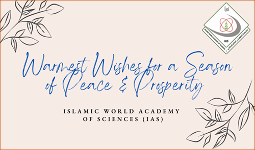 پیام تبریک آکادمی علوم جهان اسلام (IAS) به مناسبت آغاز سال و فصل جدید