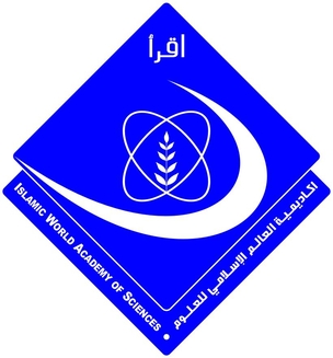 فرهنگستان علوم جهان اسلام بر نقش پژوهش در توسعه اقتصادی تأکید کرد