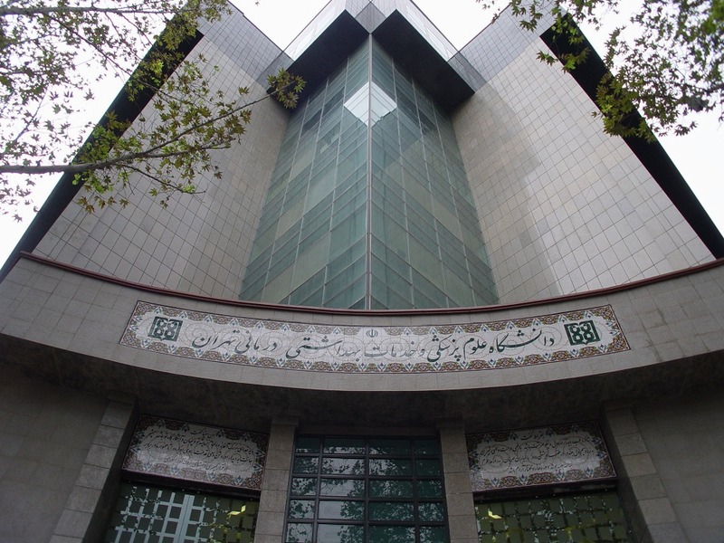 ارتباط مستقیم با رئیس دانشگاه 