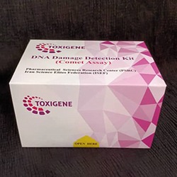 ثبت یک دستاورد ملی در علوم دارویی